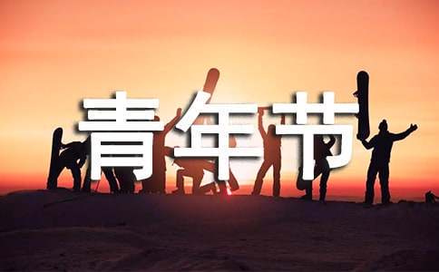 如何根据篮球比赛的不同阶段调整力量训练强度?_0